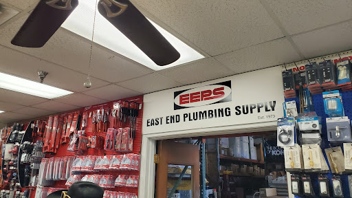East End Plumbing Supply Inc (East Louisville)