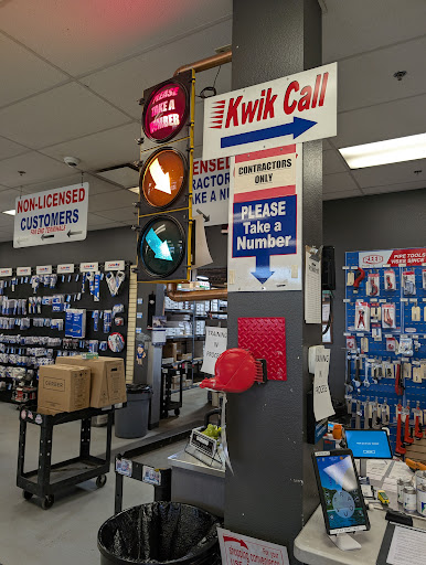 Rampart Supply